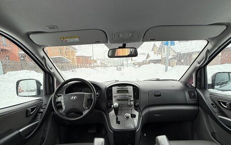 Hyundai Grand Starex Grand Starex I рестайлинг 2, 2014 год, 1 990 000 рублей, 10 фотография