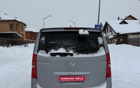 Hyundai Grand Starex Grand Starex I рестайлинг 2, 2014 год, 1 990 000 рублей, 2 фотография