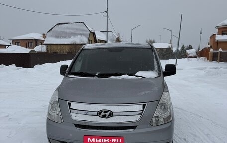 Hyundai Grand Starex Grand Starex I рестайлинг 2, 2014 год, 1 990 000 рублей, 4 фотография