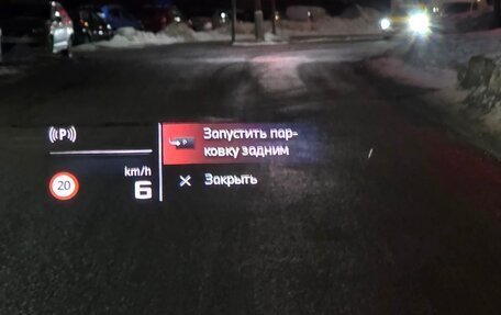 BMW X1, 2025 год, 6 300 000 рублей, 8 фотография