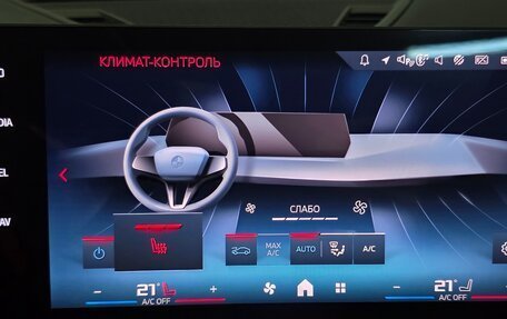 BMW X1, 2025 год, 6 300 000 рублей, 15 фотография