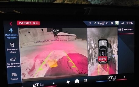 BMW X1, 2025 год, 6 300 000 рублей, 25 фотография