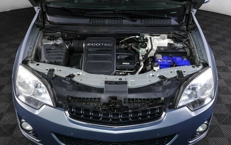 Opel Antara I, 2012 год, 990 000 рублей, 9 фотография