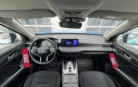 Haval Jolion, 2024 год, 2 230 000 рублей, 10 фотография