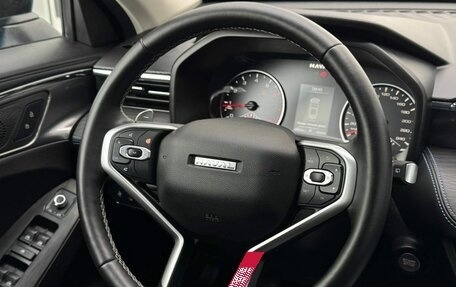 Haval Jolion, 2024 год, 2 230 000 рублей, 13 фотография