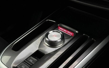 Haval Jolion, 2024 год, 2 230 000 рублей, 14 фотография