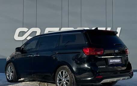 KIA Carnival III, 2019 год, 2 729 000 рублей, 2 фотография