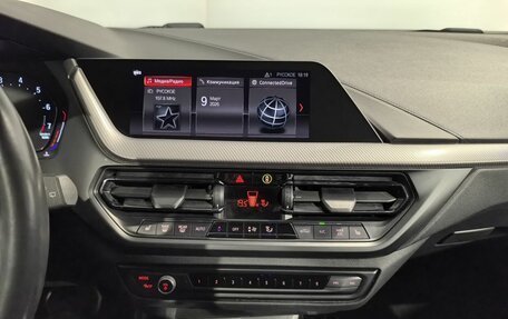 BMW 1 серия, 2021 год, 2 999 000 рублей, 26 фотография