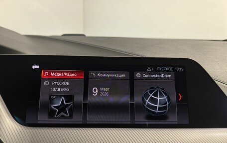 BMW 1 серия, 2021 год, 2 999 000 рублей, 25 фотография