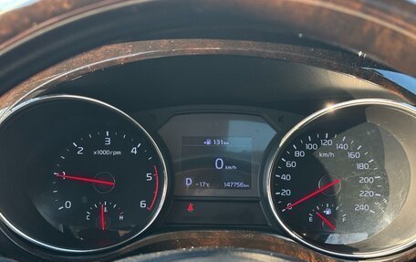 KIA Carnival III, 2019 год, 2 729 000 рублей, 11 фотография