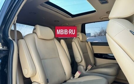 KIA Carnival III, 2019 год, 2 729 000 рублей, 9 фотография