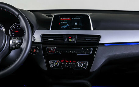 BMW X1, 2018 год, 2 199 000 рублей, 14 фотография