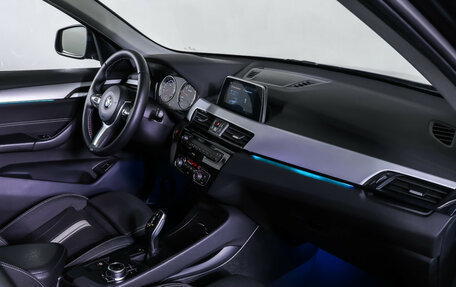 BMW X1, 2018 год, 2 199 000 рублей, 11 фотография