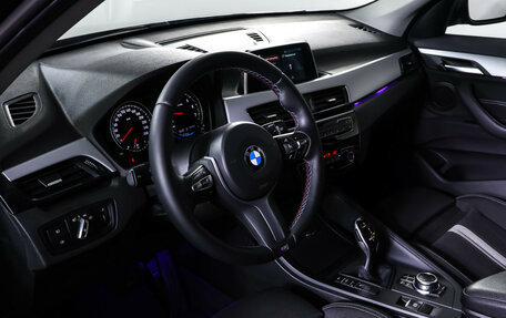 BMW X1, 2018 год, 2 199 000 рублей, 15 фотография