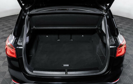 BMW X1, 2018 год, 2 199 000 рублей, 10 фотография