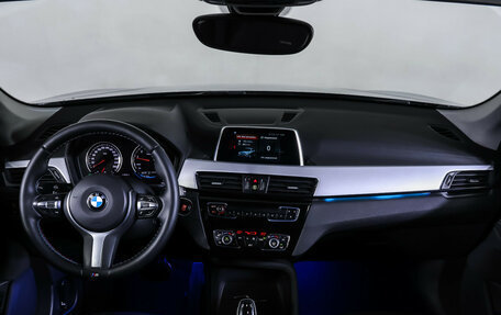 BMW X1, 2018 год, 2 199 000 рублей, 17 фотография