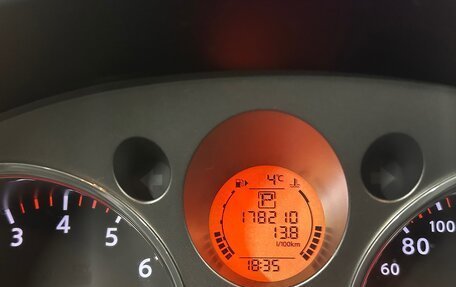 Nissan X-Trail, 2008 год, 950 000 рублей, 8 фотография