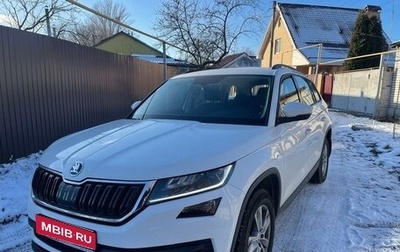 Skoda Kodiaq I, 2020 год, 3 530 000 рублей, 1 фотография