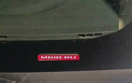 Ford Focus II рестайлинг, 2006 год, 200 000 рублей, 16 фотография