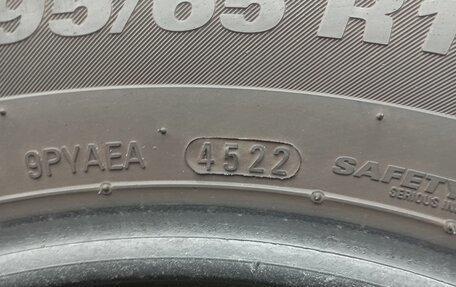 Nissan Note II рестайлинг, 2012 год, 880 000 рублей, 32 фотография