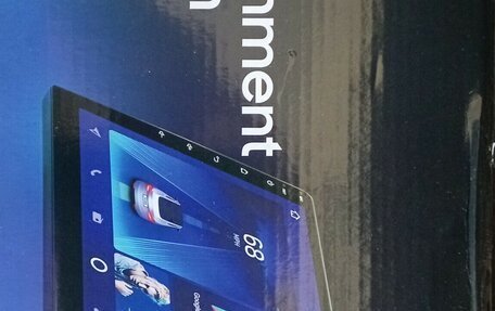 Nissan Note II рестайлинг, 2012 год, 880 000 рублей, 31 фотография