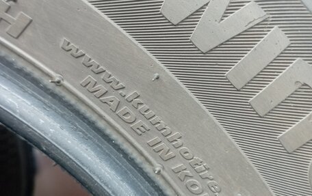 Nissan Note II рестайлинг, 2012 год, 880 000 рублей, 33 фотография