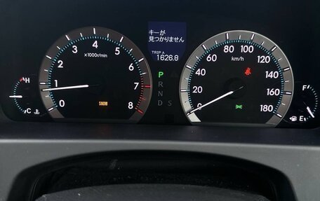 Toyota Crown Majesta, 2010 год, 1 100 000 рублей, 22 фотография