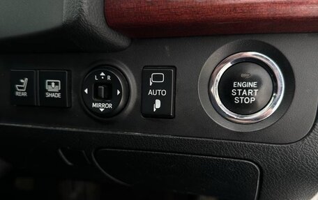 Toyota Crown Majesta, 2010 год, 1 100 000 рублей, 23 фотография