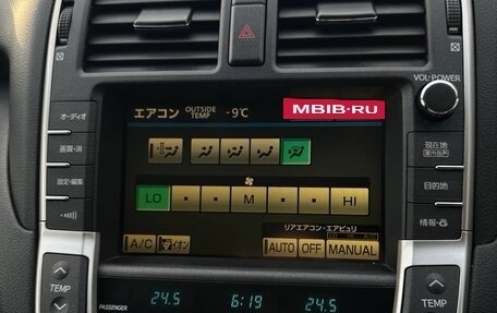 Toyota Crown Majesta, 2010 год, 1 100 000 рублей, 25 фотография