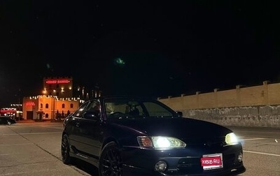 Toyota Corolla Levin VII (AE110/AE111), 1998 год, 835 000 рублей, 1 фотография