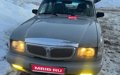 ГАЗ 3110 «Волга», 1998 год, 500 000 рублей, 1 фотография