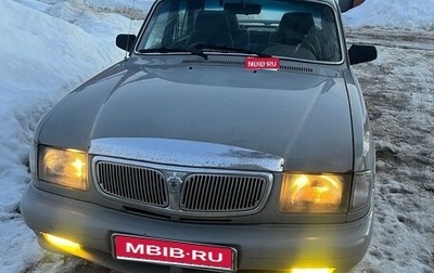 ГАЗ 3110 «Волга», 1998 год, 500 000 рублей, 1 фотография