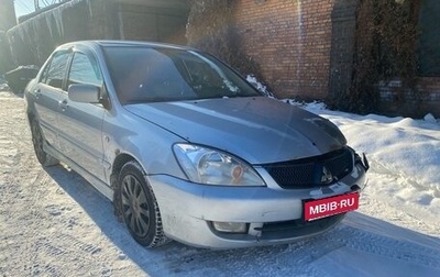 Mitsubishi Lancer IX, 2006 год, 145 000 рублей, 1 фотография