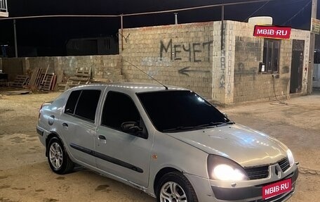 Renault Symbol I, 2003 год, 145 000 рублей, 1 фотография