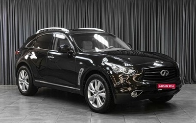 Infiniti FX II, 2012 год, 1 819 000 рублей, 1 фотография