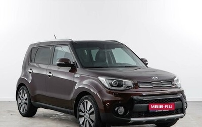 KIA Soul II рестайлинг, 2017 год, 1 758 444 рублей, 1 фотография