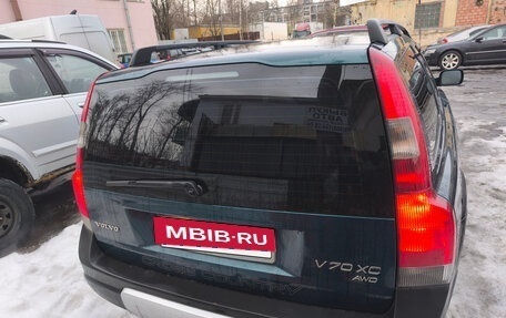 Volvo XC70 I, 2002 год, 630 000 рублей, 15 фотография