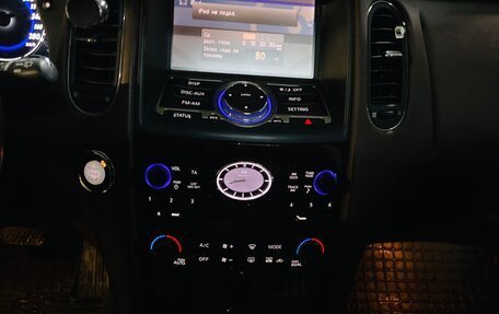 Infiniti QX50 I рестайлинг, 2017 год, 2 040 000 рублей, 8 фотография