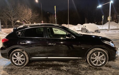 Infiniti QX50 I рестайлинг, 2017 год, 2 040 000 рублей, 3 фотография