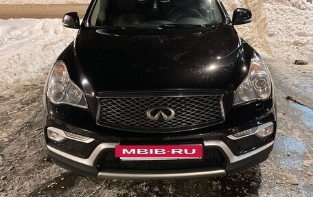 Infiniti QX50 I рестайлинг, 2017 год, 2 040 000 рублей, 4 фотография