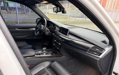 BMW X5, 2014 год, 3 900 000 рублей, 22 фотография