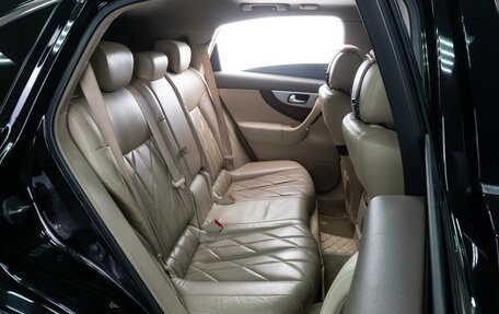 Infiniti FX II, 2012 год, 1 819 000 рублей, 7 фотография