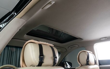 Infiniti FX II, 2012 год, 1 819 000 рублей, 12 фотография