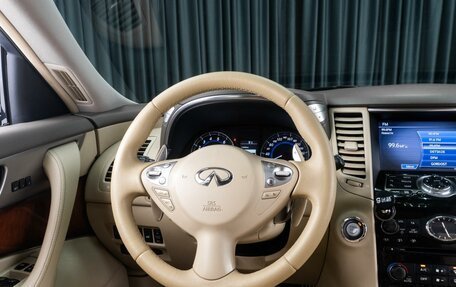 Infiniti FX II, 2012 год, 1 819 000 рублей, 14 фотография