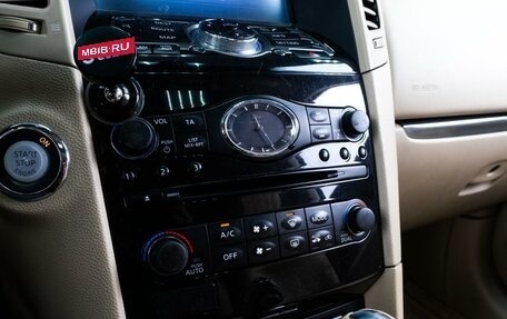 Infiniti FX II, 2012 год, 1 819 000 рублей, 18 фотография