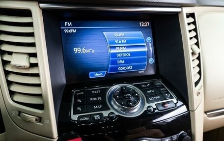 Infiniti FX II, 2012 год, 1 819 000 рублей, 17 фотография