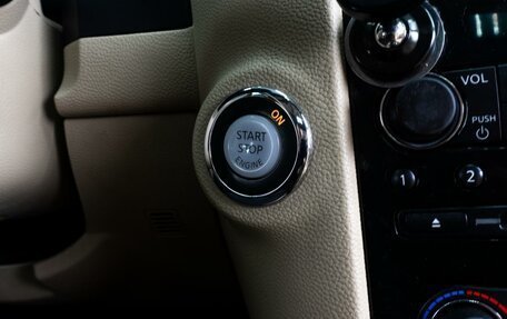 Infiniti FX II, 2012 год, 1 819 000 рублей, 20 фотография