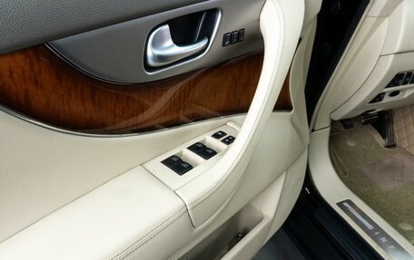 Infiniti FX II, 2012 год, 1 819 000 рублей, 26 фотография