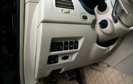 Infiniti FX II, 2012 год, 1 819 000 рублей, 21 фотография