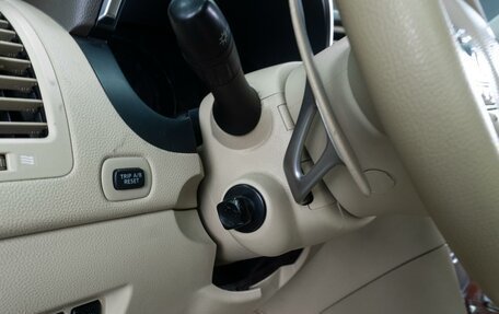 Infiniti FX II, 2012 год, 1 819 000 рублей, 22 фотография